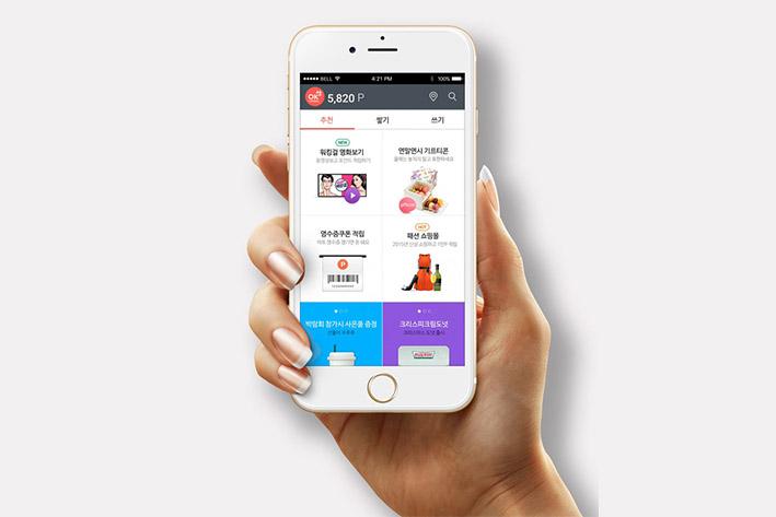 伊州企业开发建设微信小程序之后如何留住用户？