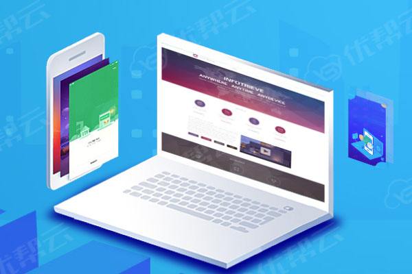 伊州分析企业在网页设计中需要注意的几个常见问题